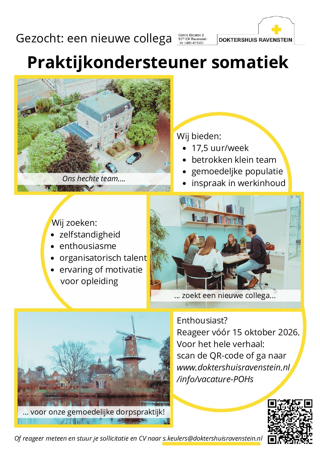 2026 Vacature POH-S Doktershuis Ravenstein